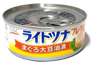 「CGC ライトツナフレーク まぐろ 缶80g×3」のクチコミ画像 by つなさん