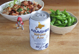 「網走ビール ホワイトエール 缶350ml」のクチコミ画像 by 7GのOPさん