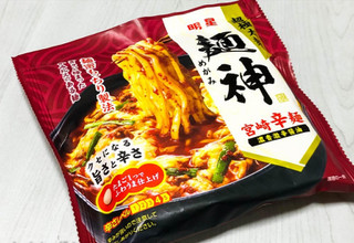 「明星食品 麺神 宮崎辛麺 濃香激辛醤油 袋113g」のクチコミ画像 by 千尋の彼氏さん