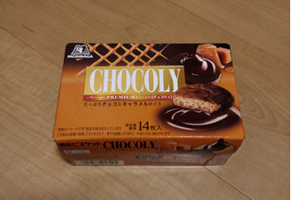 「森永製菓 チョコリィ 箱103g」のクチコミ画像 by NeOさん