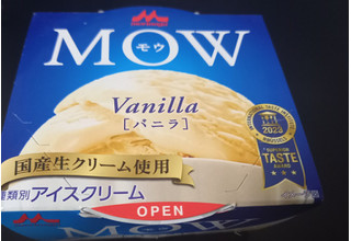 「森永 MOW バニラ カップ140ml」のクチコミ画像 by さばおじさんさん