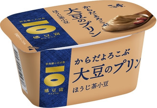 今週新発売のお茶まとめ！