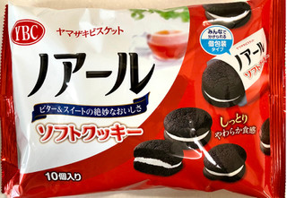 「YBC ノアール ソフトクッキー 袋10個」のクチコミ画像 by SANAさん