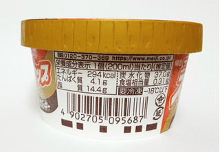 「明治 エッセル スーパーカップ キャラメルチョコクッキー カップ200ml」のクチコミ画像 by つなさん