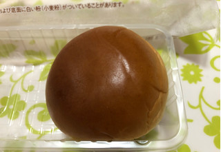 「ヤマザキ 薄皮 クリームパン 袋4個」のクチコミ画像 by パン大好きさん
