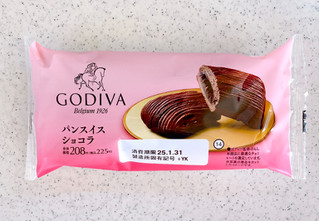 「ローソン GODIVA パンスイス ショコラ」のクチコミ画像 by むぎっこさん