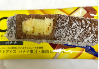 「不二家 LOOK チョコレートアイスバー バナナ 袋90ml」のクチコミ画像 by オグナノタケルさん