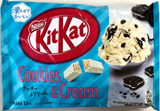 「ネスレ キットカット ミニ 凍らせておいしい クッキー＆クリーム 袋13枚」のクチコミ画像 by SANAさん