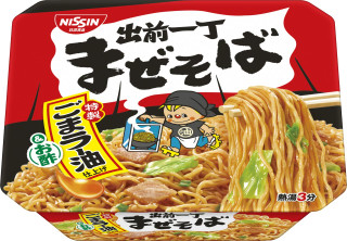 今週の新商品：日清「チキンラーメンどんぶり　トリプルチーズ」ほか