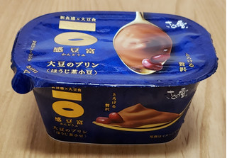 「さとの雪 感豆富 大豆のプリン ほうじ茶小豆 カップ100g」のクチコミ画像 by みにぃ321321さん