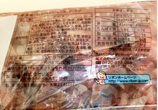 「リボン アソートミニドーナツ キャラメル味＆コーヒー味 袋320g」のクチコミ画像 by はまポチさん