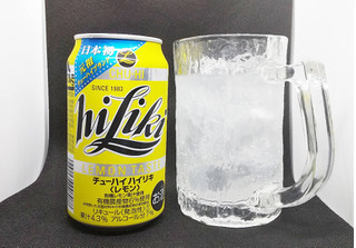 「アサヒ チューハイハイリキレモン 缶350ml」のクチコミ画像 by チューハイ好きなSさん