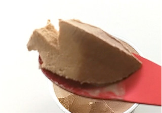 「ハーゲンダッツ ミニカップ ショコラ デュオ カップ110ml」のクチコミ画像 by くまプップさん