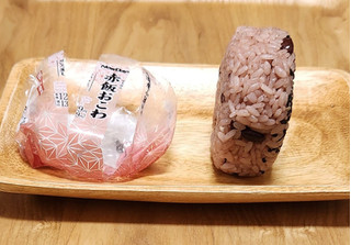 「ニューデイズ 赤飯おこわおにぎり」のクチコミ画像 by みにぃ321321さん