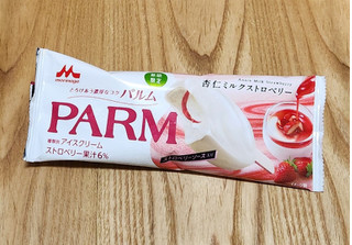 「森永 PARM 杏仁ミルクストロベリー 袋80ml」のクチコミ画像 by みにぃ321321さん