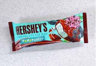 「HERSHEY’S チョコレートアイスバー ザクザクチョコミント 袋90ml」のクチコミ画像 by むぎっこさん