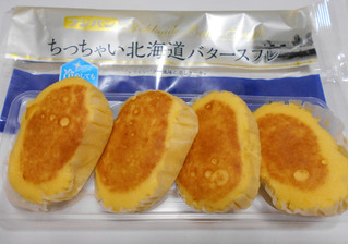 「フジパン ちっちゃい北海道バタースフレ 袋4個」のクチコミ画像 by コマメのグルメさん