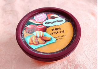 「ハーゲンダッツ ミニカップ 林檎のカラメリゼ カップ110ml」のクチコミ画像 by Y.Yさん
