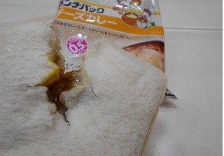 「ヤマザキ ランチパック チーズカレー 袋2個」のクチコミ画像 by コマメのグルメさん