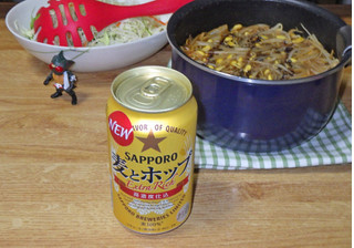 「サッポロ 麦とホップ 缶350ml」のクチコミ画像 by 7GのOPさん