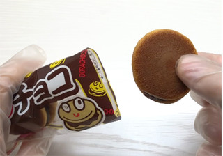 「やおきん どらチョコ 袋2個」のクチコミ画像 by くまプップさん