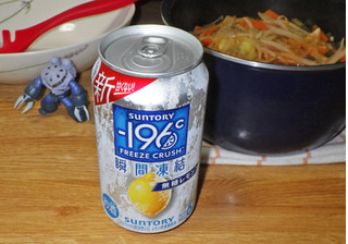 「サントリー ‐196℃ 瞬間凍結 無糖レモン 缶350ml」のクチコミ画像 by 7GのOPさん