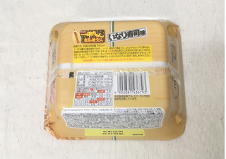 「明星食品 一平ちゃん夜店の焼うどん いなり寿司味 カップ117g」のクチコミ画像 by レビュアーさん