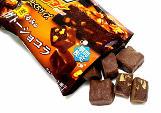 「有楽製菓 ブラックサンダー ひとくちサイズ 濃密くるみのガトーショコラ 袋49g」のクチコミ画像 by つなさん