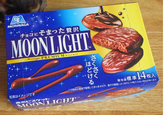 「森永製菓 チョコにそまった贅沢ムーンライト 箱98g」のクチコミ画像 by 7GのOPさん