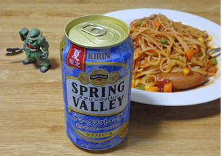 「SPRING VALLEY SPRING VALLEY サマークラフトエール 缶350ml」のクチコミ画像 by 7GのOPさん