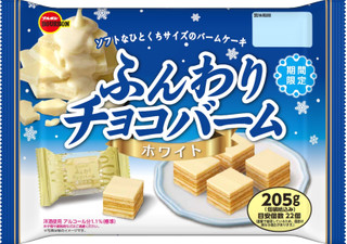 今週新発売のスイーツまとめ！