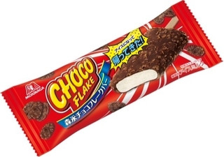 今週新発売のチョコレート味まとめ！