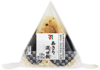 新発売のコンビニおにぎり：セブン-イレブン「直巻おむすび　あさり混ぜ飯」ほか