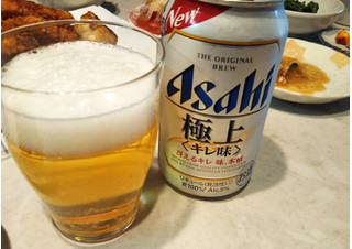 「アサヒ 極上 キレ味 缶350ml」のクチコミ画像 by レビュアーさん