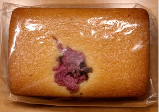 「無印良品 桜のクリームサンドクッキー 袋1個」のクチコミ画像 by ちょこぱんcakeさん