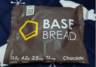 「ベースフード ベースブレッド チョコレート 袋1個」のクチコミ画像 by ナチュラルさん