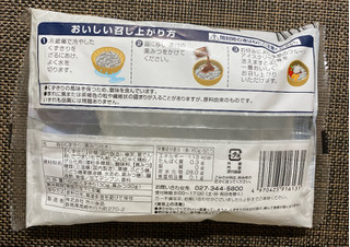 「市川食品 くずきり黒糖使用の黒みつ付 袋160g」のクチコミ画像 by わらびーずさん