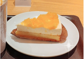 「スターバックス オレンジのカスタードタルト」のクチコミ画像 by よちえっちさん