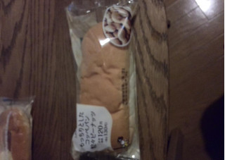 「ローソン もっちりとしたコッペパン粒々ピーナッツ 袋1個」のクチコミ画像 by ミャー2002さん