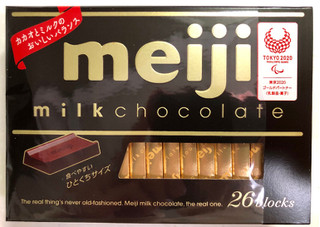 「明治 ミルクチョコレートBOX 箱26枚」のクチコミ画像 by SANAさん