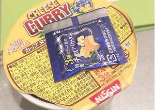 「日清食品 カップヌードル 欧風チーズカレー カップ85g」のクチコミ画像 by あずきちゃさん