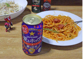 「サッポロ 麦とホップ 薫る焙煎 缶350ml」のクチコミ画像 by 7GのOPさん