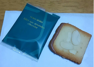 「ヨックモック クッキー ビエオザマンドショコラ 袋1枚」のクチコミ画像 by みにぃ321321さん