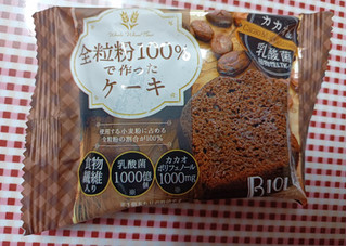 「金澤兼六製菓 ビオルチェ 全粒粉100％で作ったケーキ カカオ＆乳酸菌 1個」のクチコミ画像 by hiro718163さん