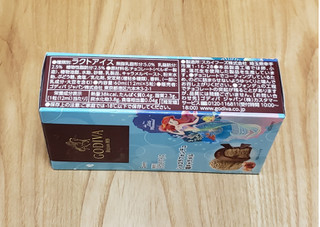 「ゴディバ ショコラフォンデュ 塩キャラメル 箱60ml」のクチコミ画像 by みにぃ321321さん