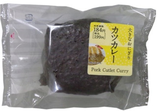 新発売のコンビニおにぎり セブン イレブン 味付海苔ばくだんおむすびマヨネーズづくし ほか ガジェット通信 Getnews