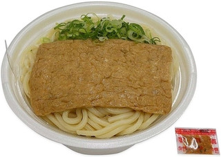 今週新発売のセブン麺まとめ！