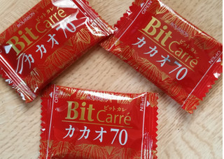 「ブルボン ビットカレ カカオ70 袋130g」のクチコミ画像 by あづみゆさん
