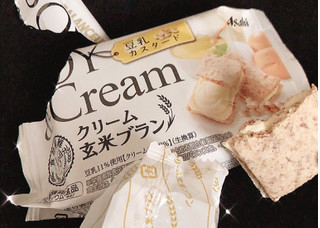 「アサヒ クリーム玄米ブラン 豆乳カスタード 袋2枚×2」のクチコミ画像 by あずきちゃさん