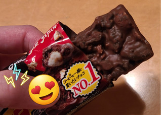 「有楽製菓 ブラックサンダー 袋1本」のクチコミ画像 by ちょこぱんcakeさん